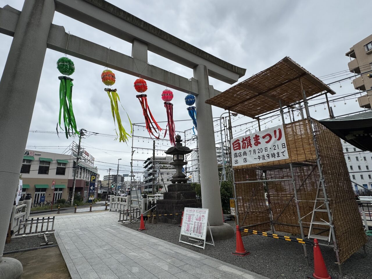 【藤沢市】約1週間続く藤沢本町の夏の風物詩「白旗まつり」が7月15日から白旗神社で開催されます！ 義経・弁慶みこしや万灯みこし、野外映画や露店出店も♪