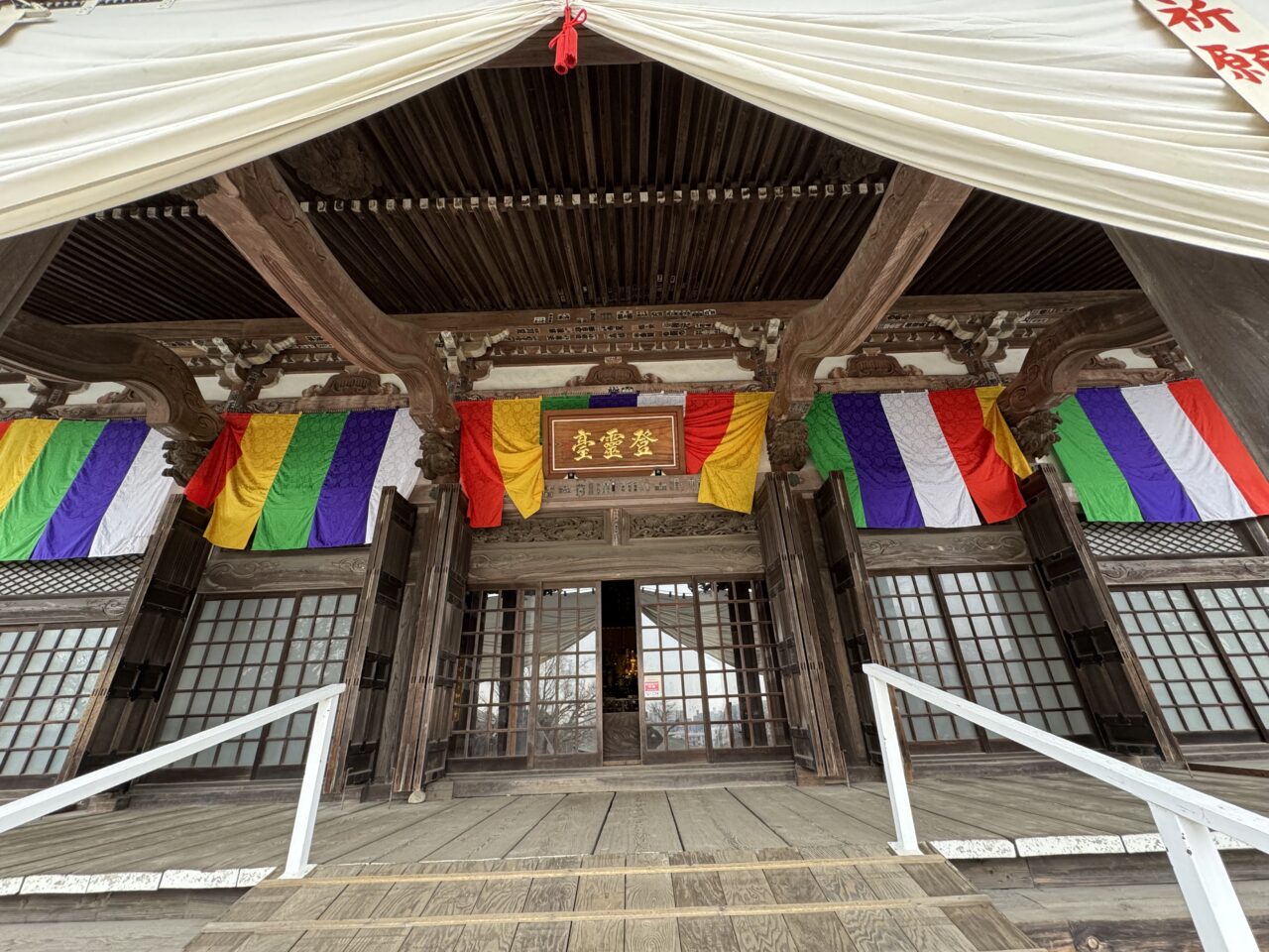 【藤沢市】2026年のはじまりを遊行寺で。除夜の鐘と修正会が紡ぐ藤沢の正月風景。