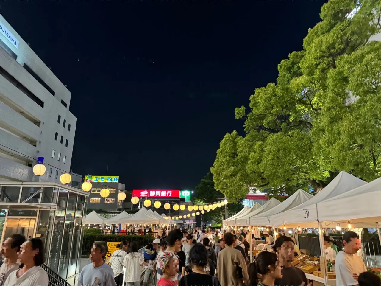 藤沢夜市20250620