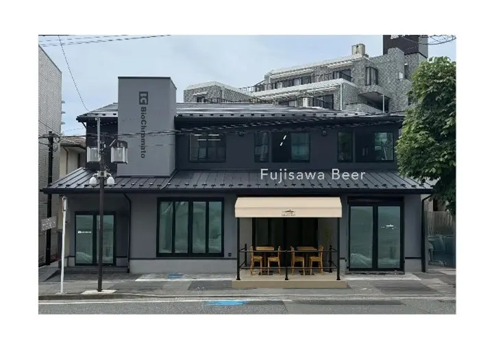 藤沢ビールハウス　オープン