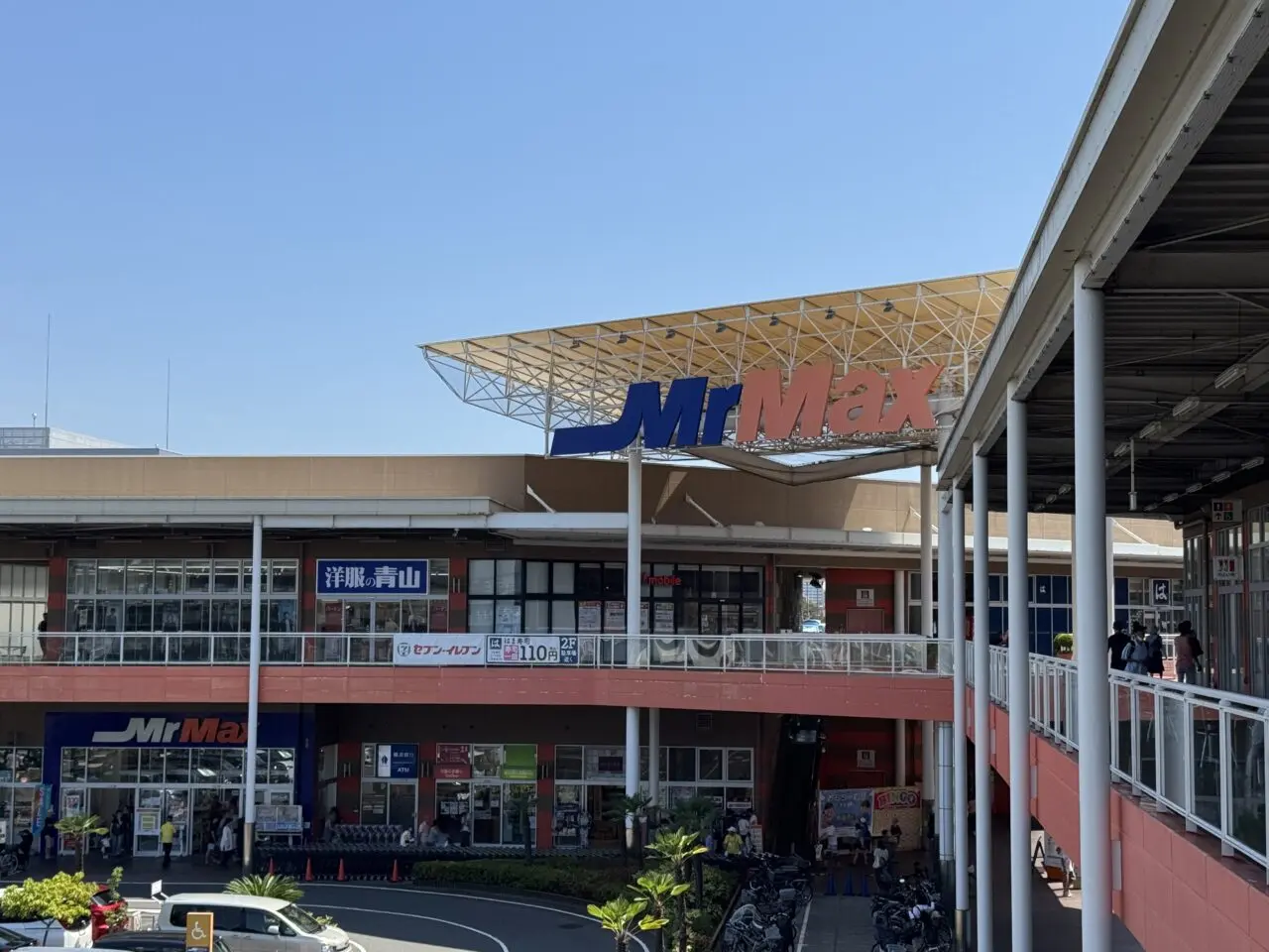 鮮魚専門店「鮮魚山助 湘南店」と、青果専門店「モナポルト 湘南藤沢店」が「旬魚菜彩」としてオープン,心花オープン