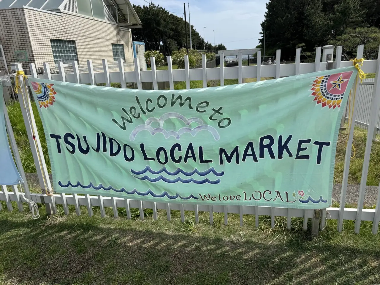TSUJIDO LOCAL MARKET 20250914