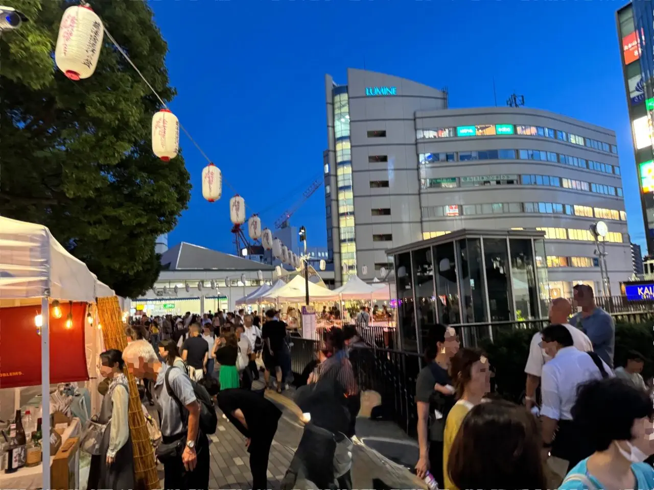 今年最後の藤沢夜市2025