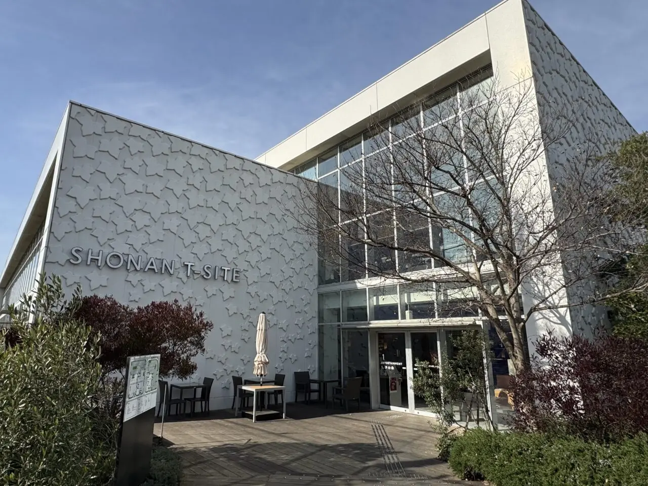 【藤沢市】音楽、ファッション、アートが交差する野外カルチャーマーケットイベント「DIGGIN DEEP 2026 SHONAN」が、湘南T-SITEで開催されます。