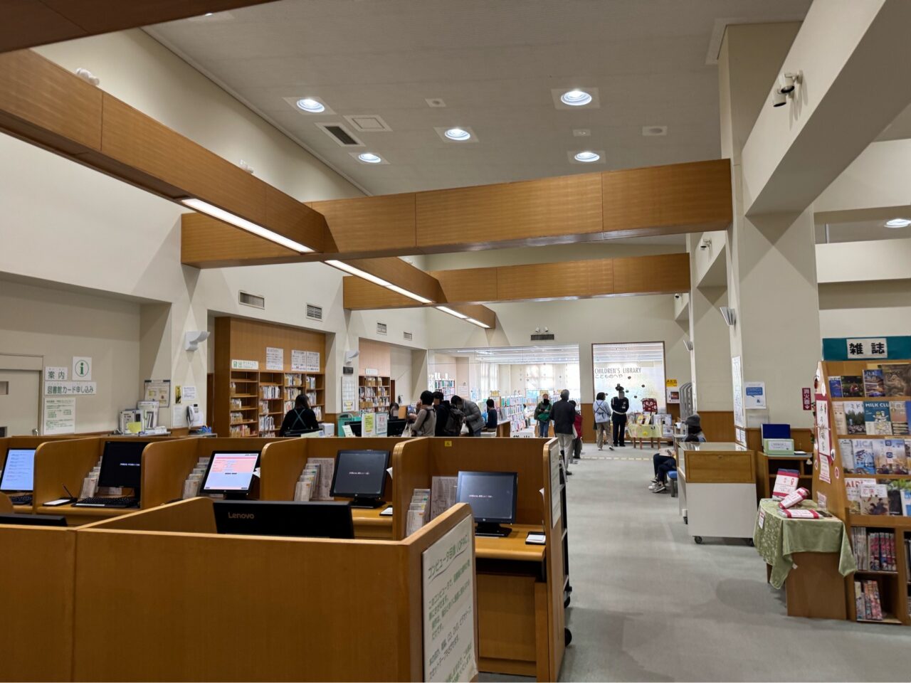 【藤沢市】藤沢市民図書館のホームページが3月2日リニューアル！ 3月3日から図書館・図書室、全館・全室再開。スマホで利用者カードが使えるように。