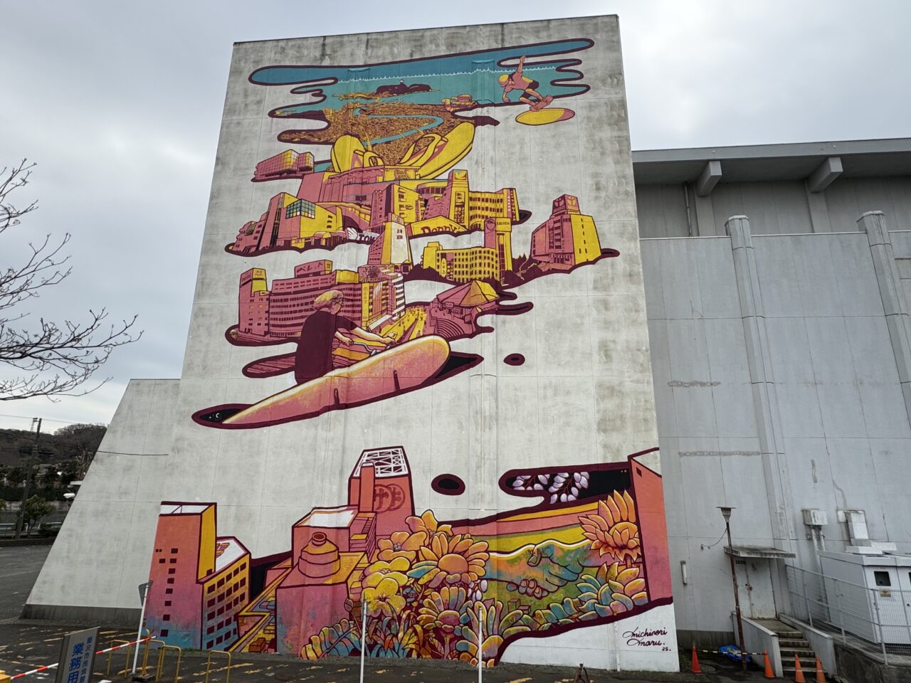 【藤沢市】藤沢市民会館休館前ラスト週末が熱い！ 「ROCK寿祭2026」＆「ここでくらっそ（文化芸術フェスタ）」が3月28日、29日の2日間開催されます♪ 怒髪天も登場！