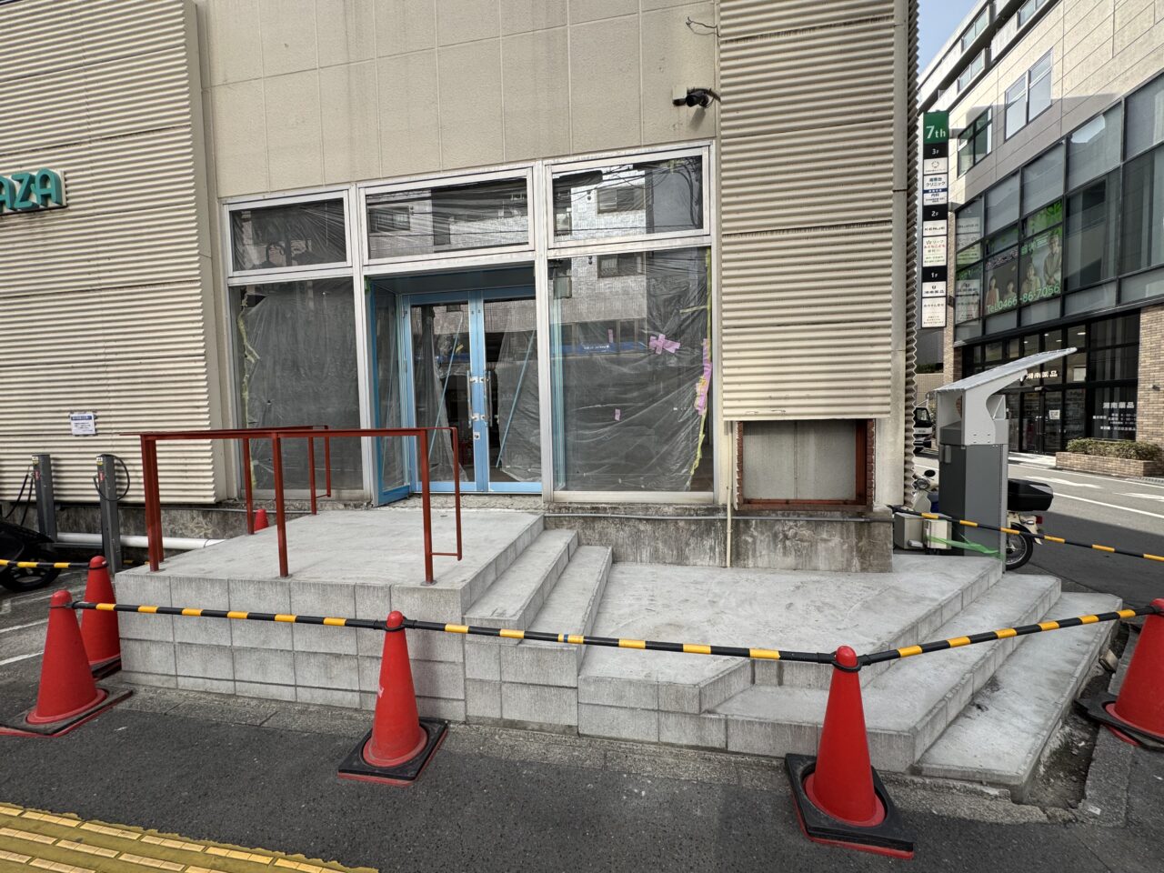 【藤沢市】湘南台駅西口に、古着や服飾アイテムの販売・買取を行うリユースショップ「トレファクスタイル 湘南台ウエストプラザ店」が5月20日にオープンします♪