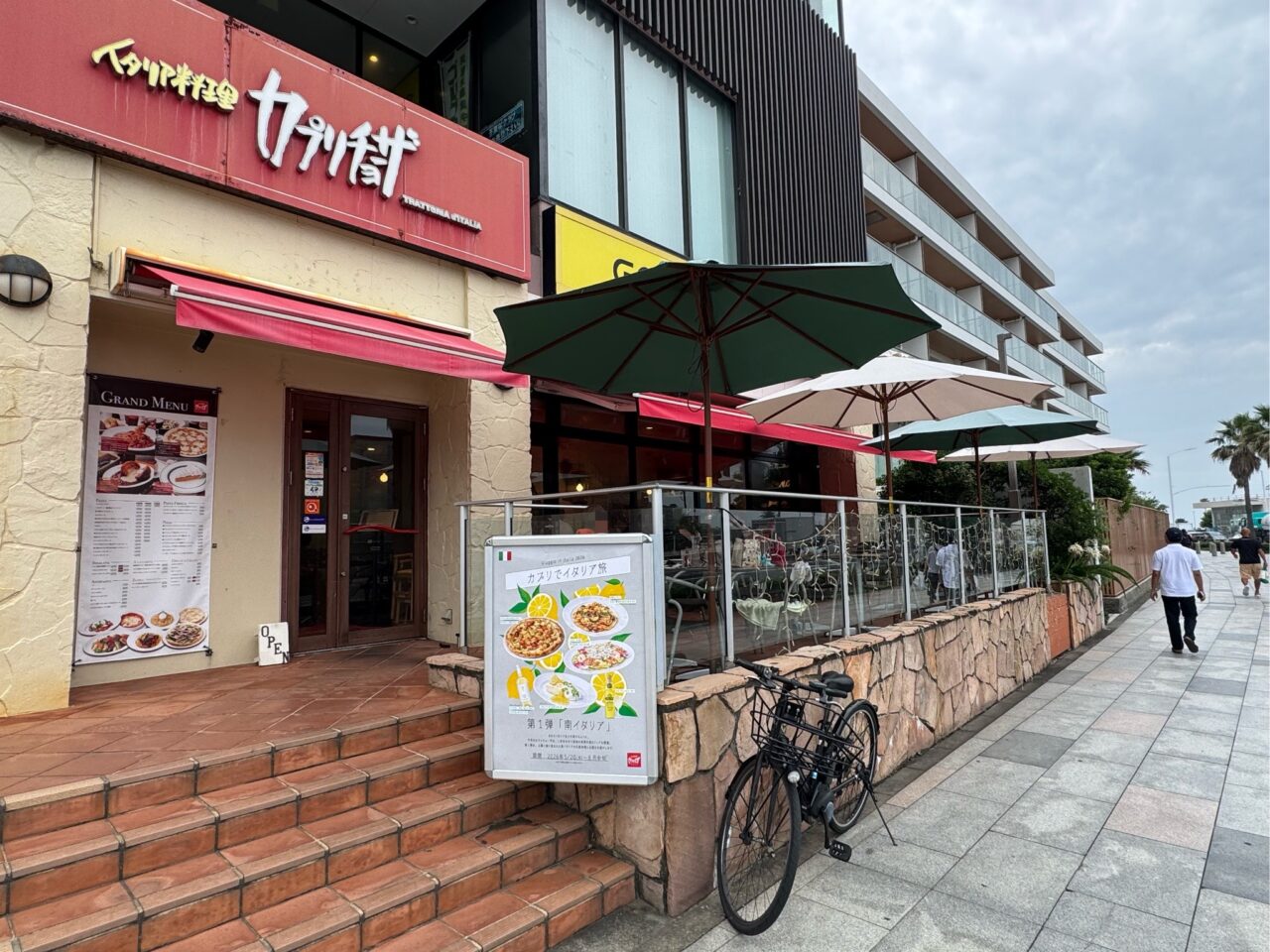【藤沢市】江ノ島店も対象！ カプリチョーザ創業48周年「大創業祭」が7月16日・23日・30日に開催されます！ 人気No.1スパゲティが3日間限定で半額に♪