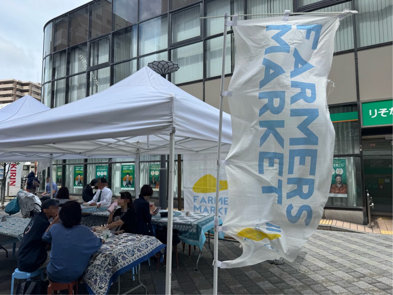 【藤沢市】新鮮な夏野菜や地元グルメが楽しめる！「うみべのFARMERS MARKET」が7月16日にサンパレット広場で開催されます♪