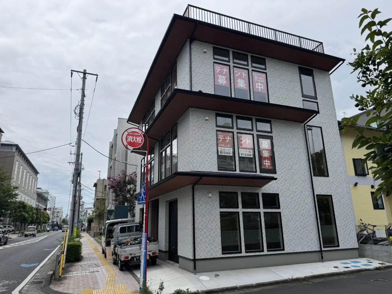 【藤沢市】鵠沼石上エリアの国道467号線沿いに「湘南フクワライ食堂」が9月にオープン予定です！ 昼は定食、夜は飯と酒。日常使いができる注目の食堂です♪