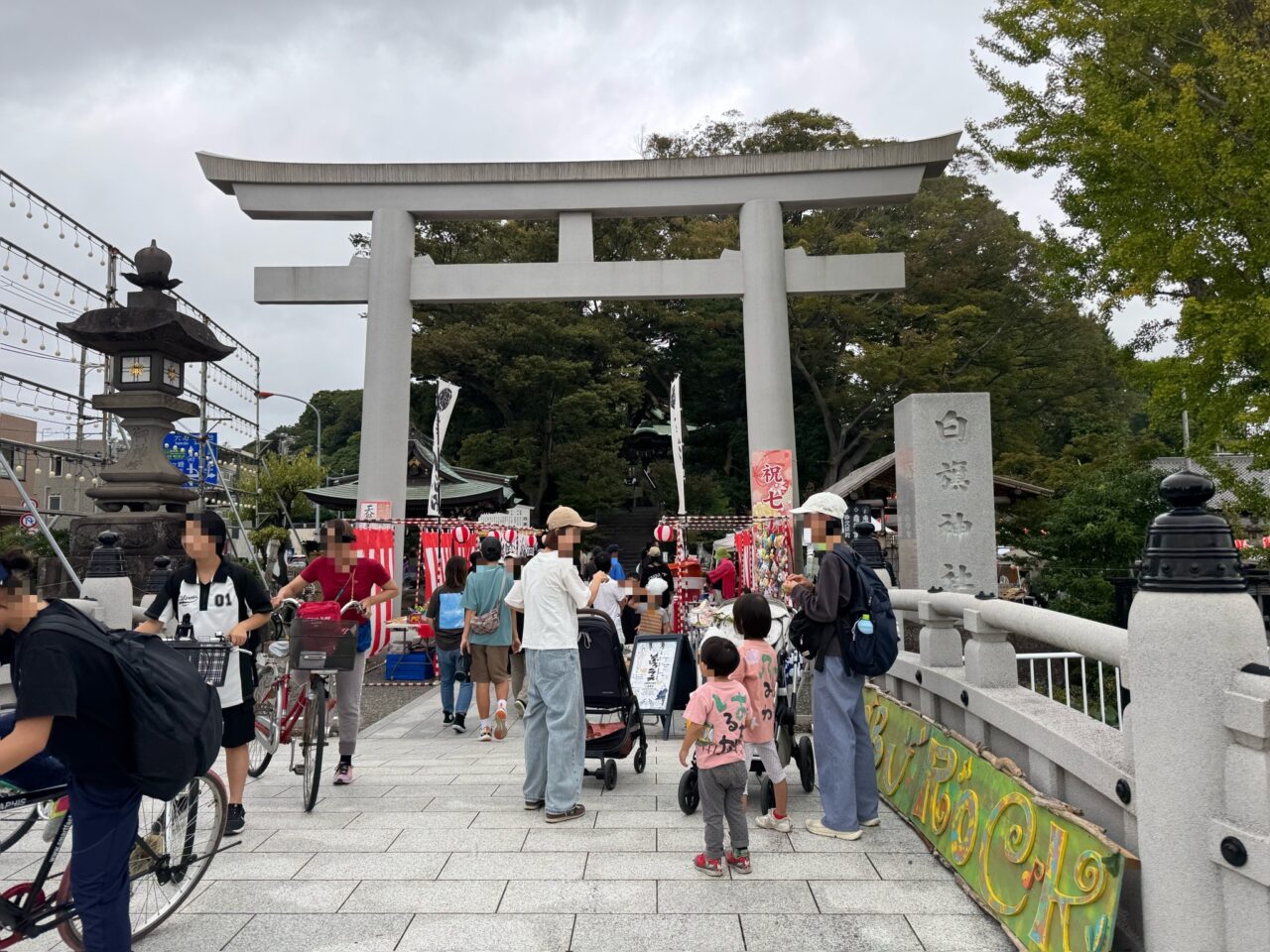 【藤沢市】白旗神社で「どぶろっくフェス2026」が10月17日に開催されます！ 入場無料で音楽・発酵グルメ・マルシェを楽しめます♪