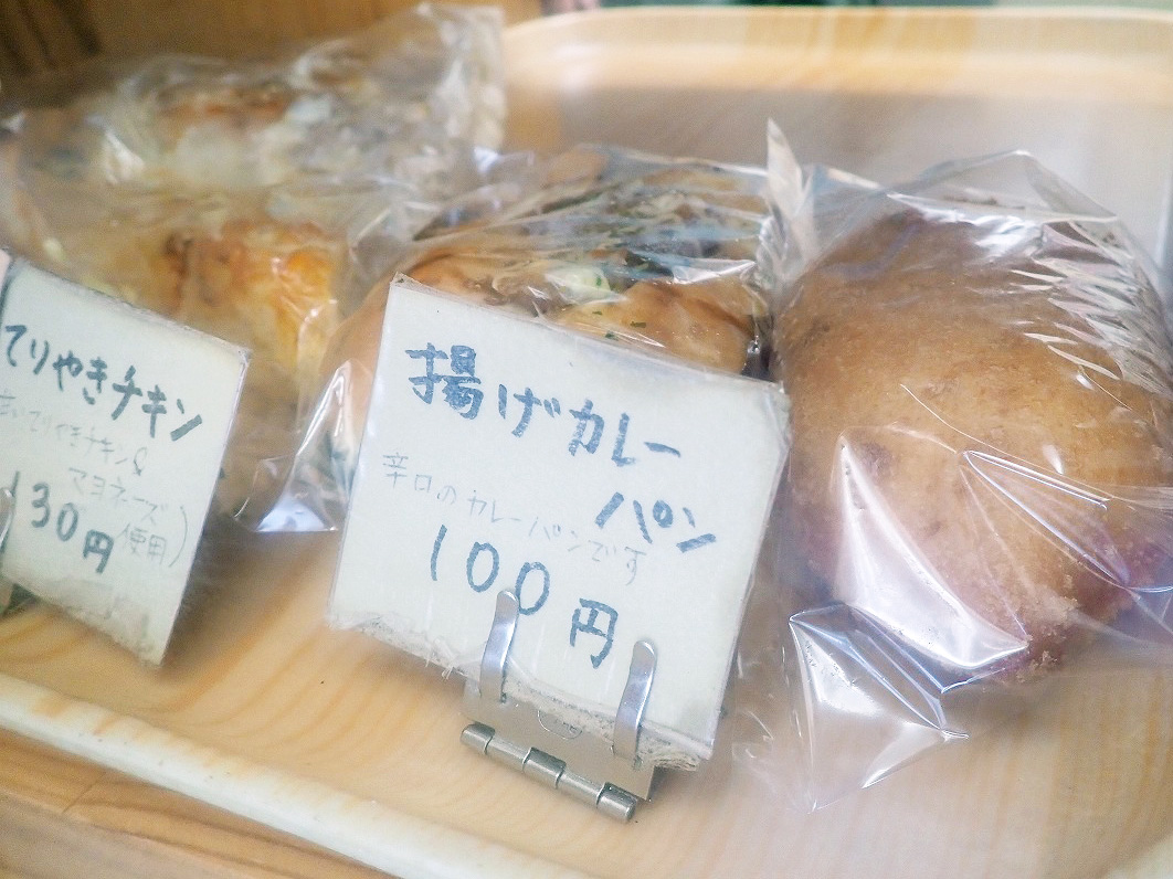 川越の美味しいパン屋さん『パン工房 麦まる』