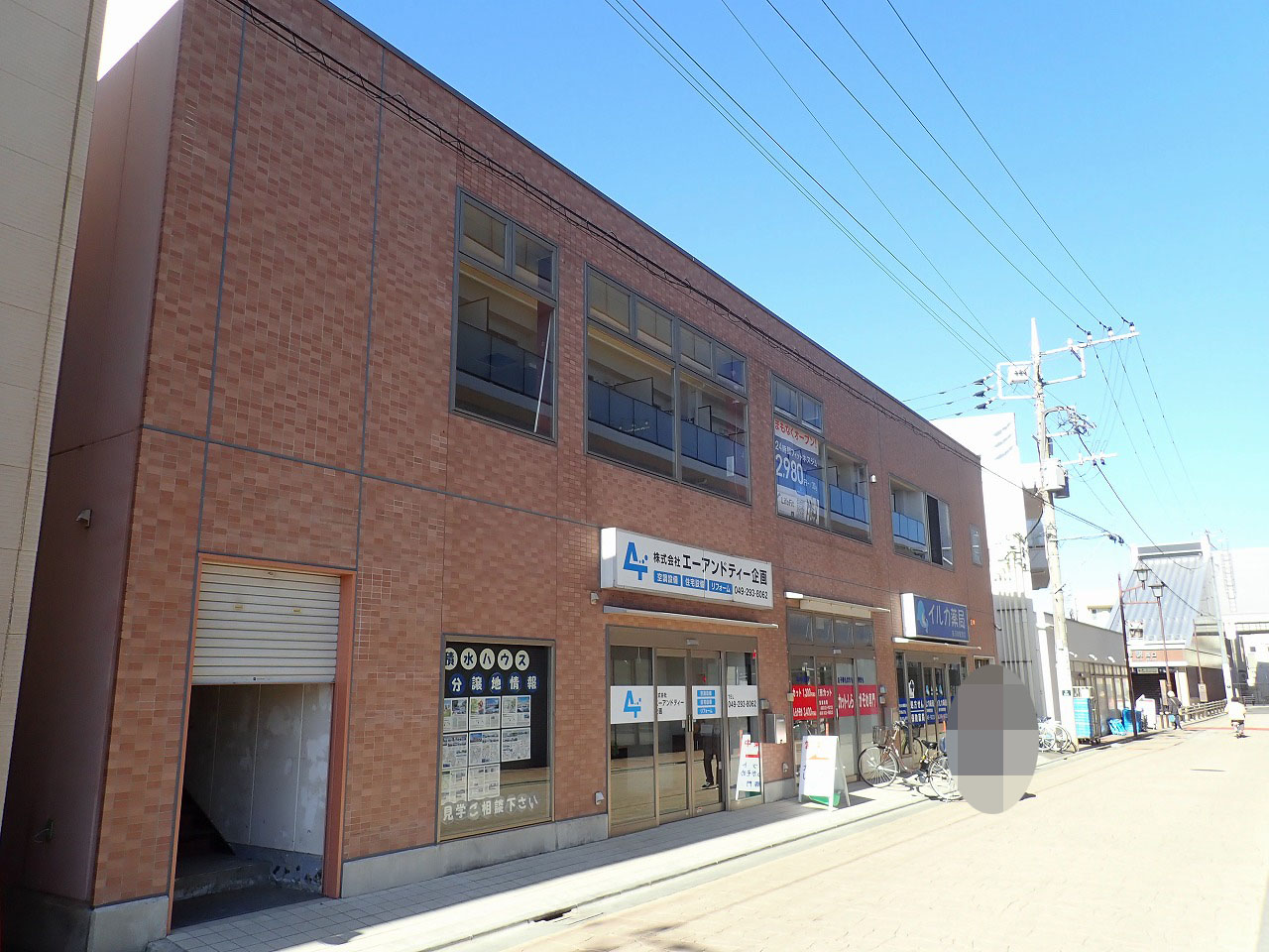 2025年4月にオープンの『LifeFit 新河岸駅前店』