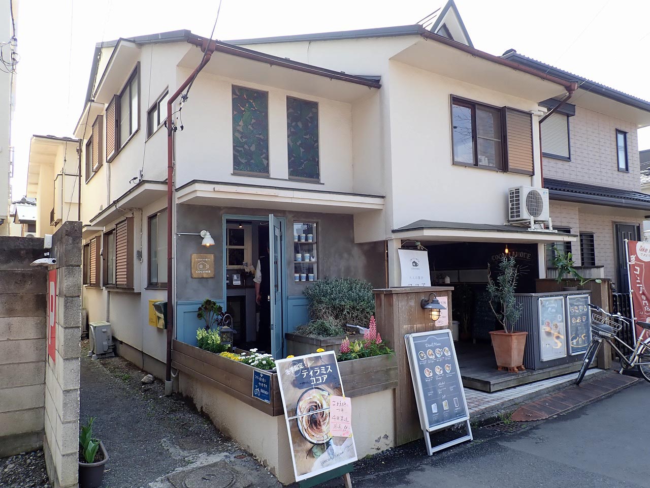2025年3月に営業を再開したココアの専門店『ここ和』