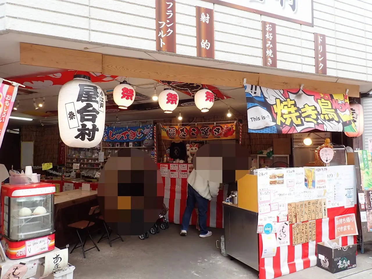 川越で射的を楽しめる『小江戸屋台村 祭』