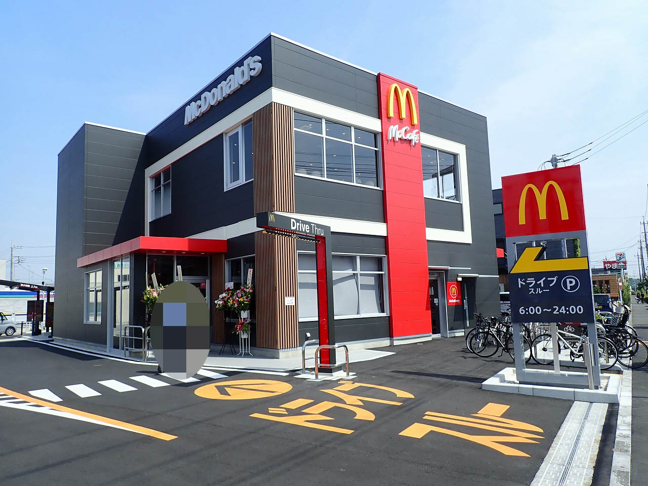 2025年5月にオープンの『マクドナルド 川越的場店』
