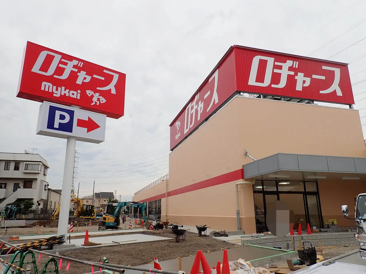 2025年7月にオープンの『ロヂャース 川越中台店』