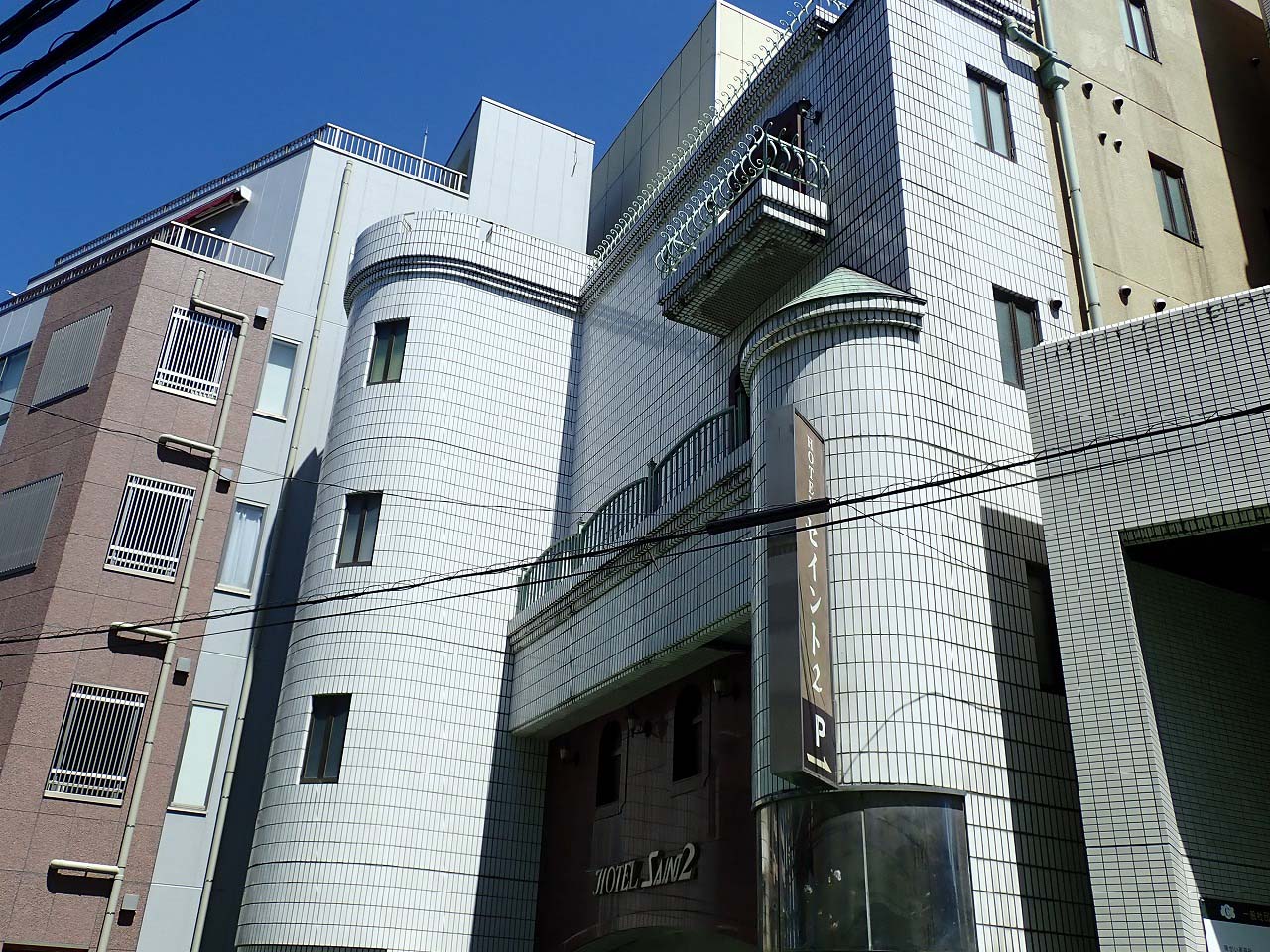 2025年7月に閉店のファッションホテル