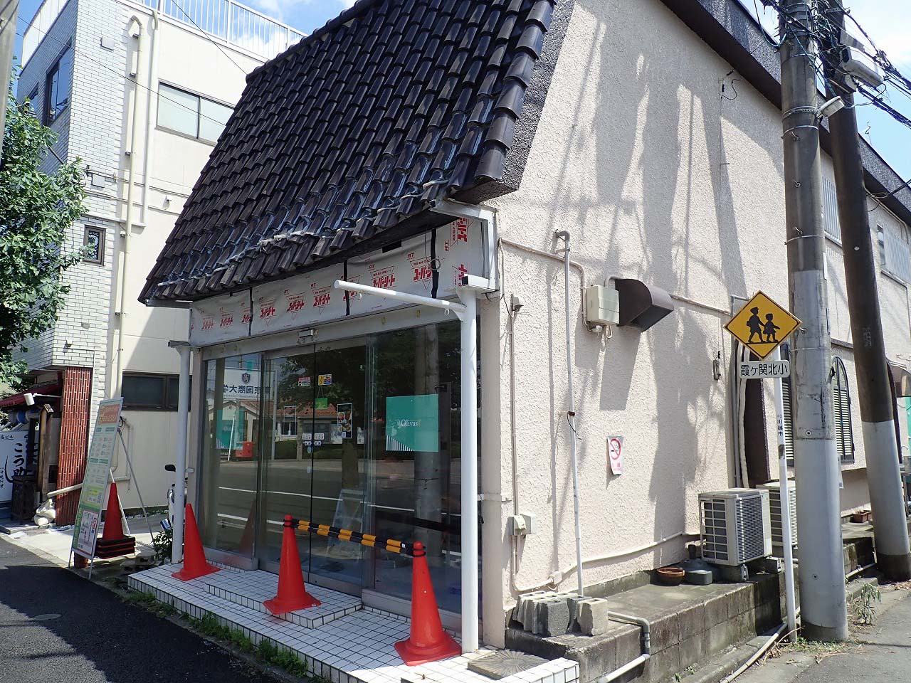 2025年にオープンの霞ケ関駅周辺のお店