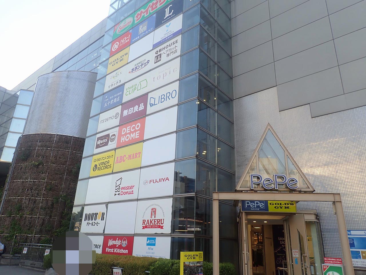 2025年9月に移転オープンの『五十君商店』