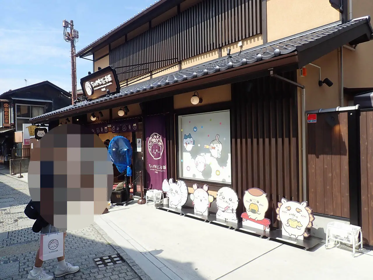 人気の『ちいかわ』のお店『ちいかわもぐもぐ本舗 川越店』