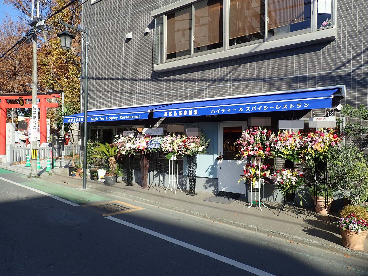 2025年12月にオープンの川越のレストラン『NELSONS High Tea ＆ Spicy Restaurant』