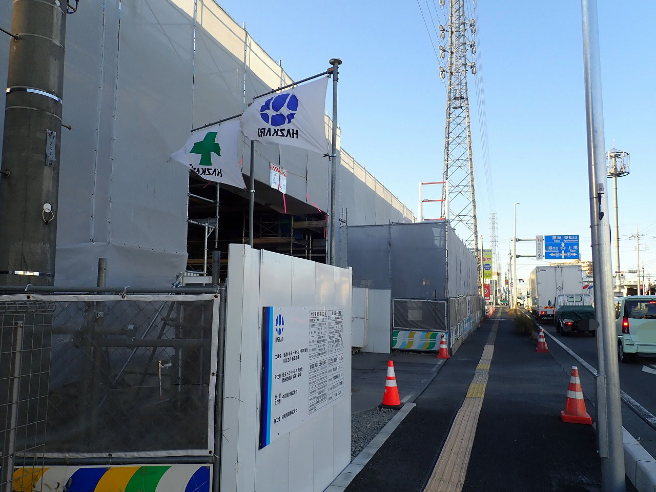 2026年春にオープンの川越のトヨペット