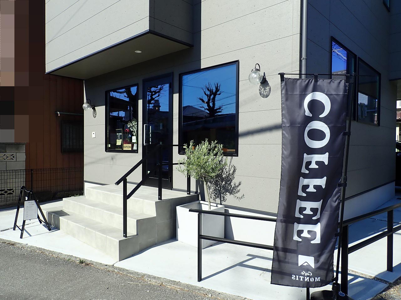 2026年1月にオープンの『カフェ マンディス』