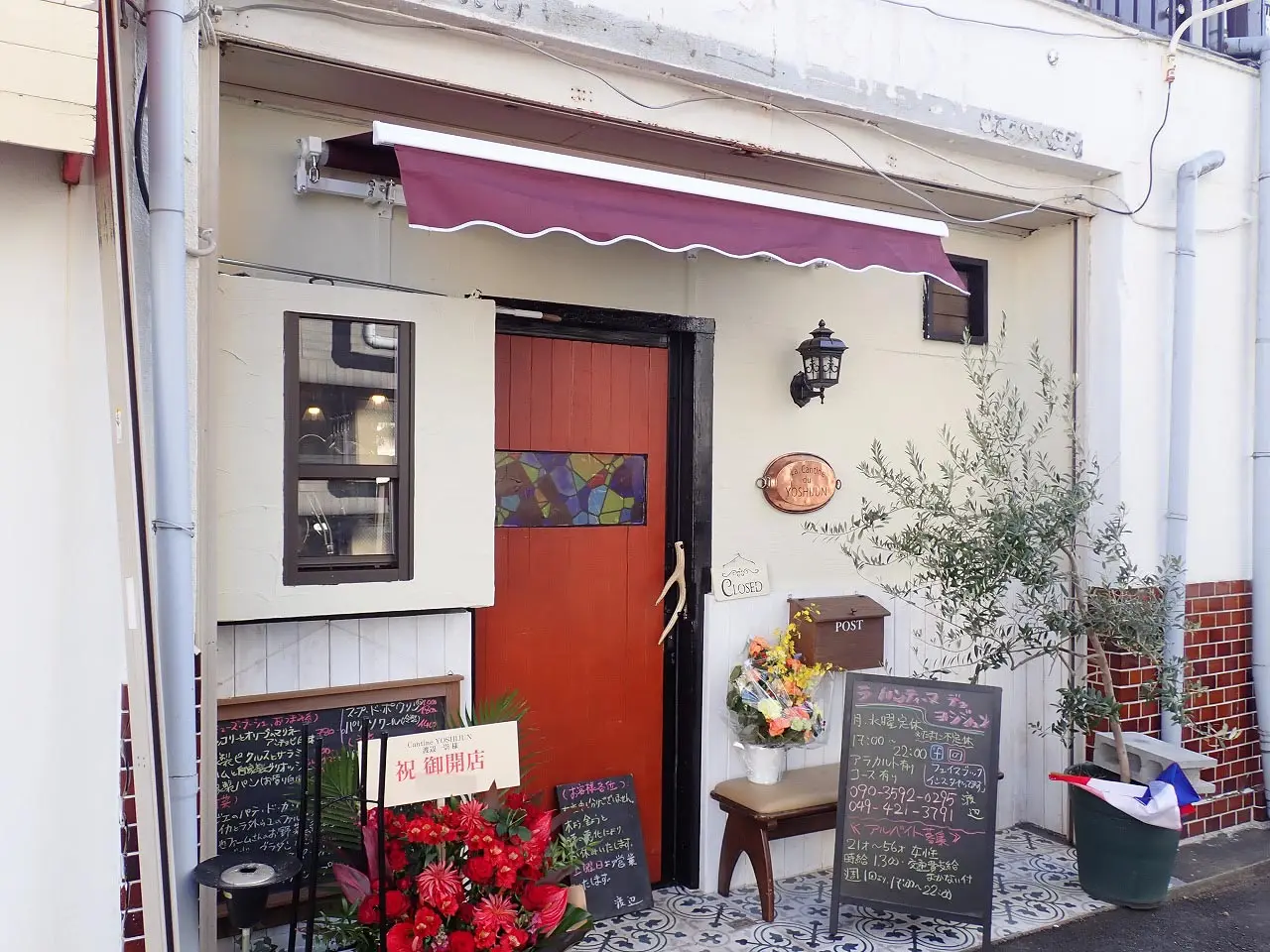 2026年2月にオープンの川越のフレンチ