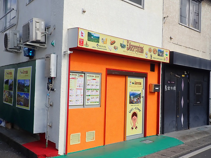 2026年にオープンの川越のインド・ネパール料理店『ドールパタン』