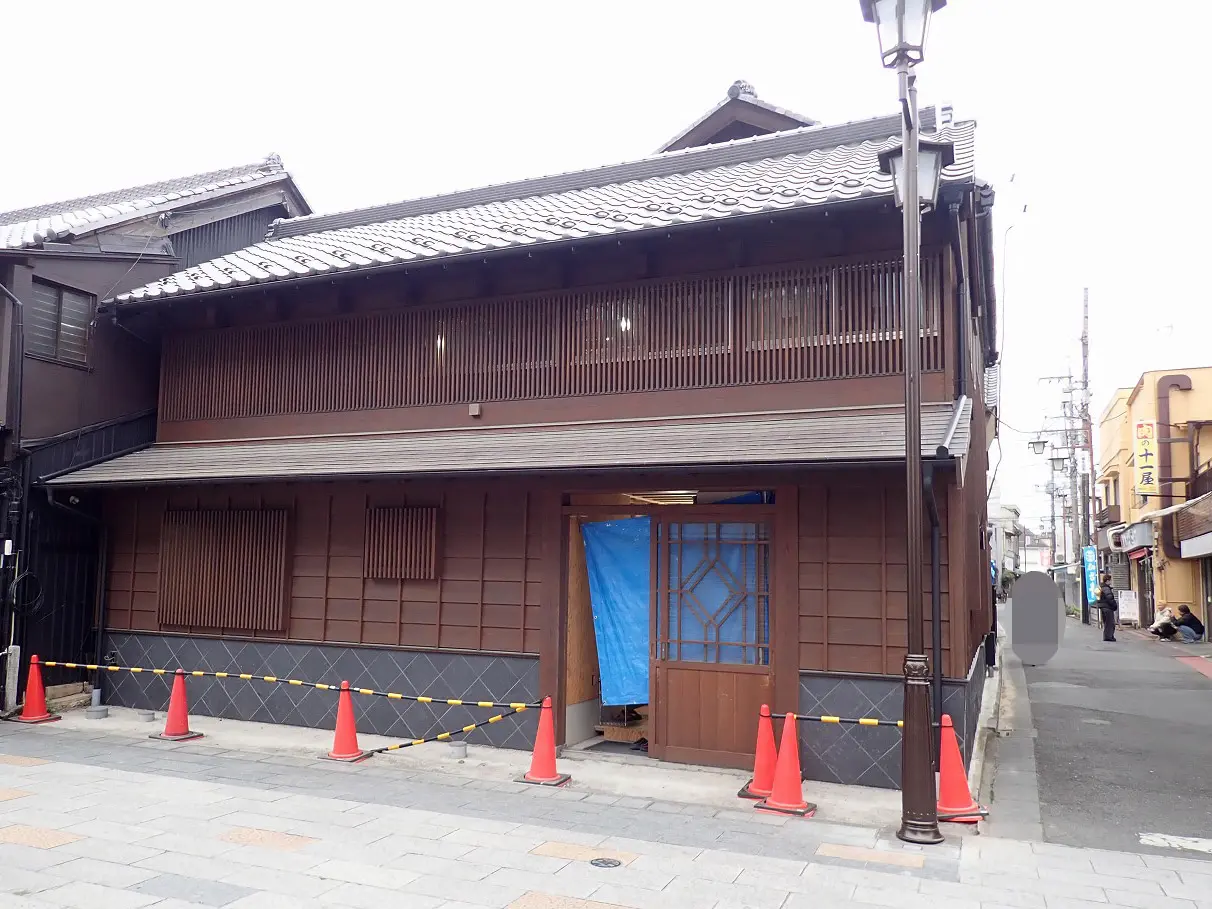 〒350-0066 埼玉県川越市連雀町１１−５