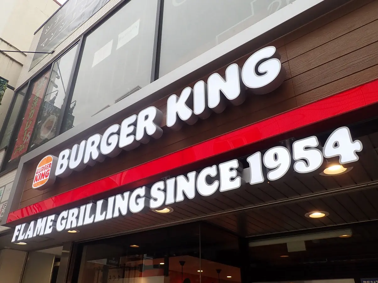 2026年3月にオープンの『BURGER KING 川越クレアモール店』