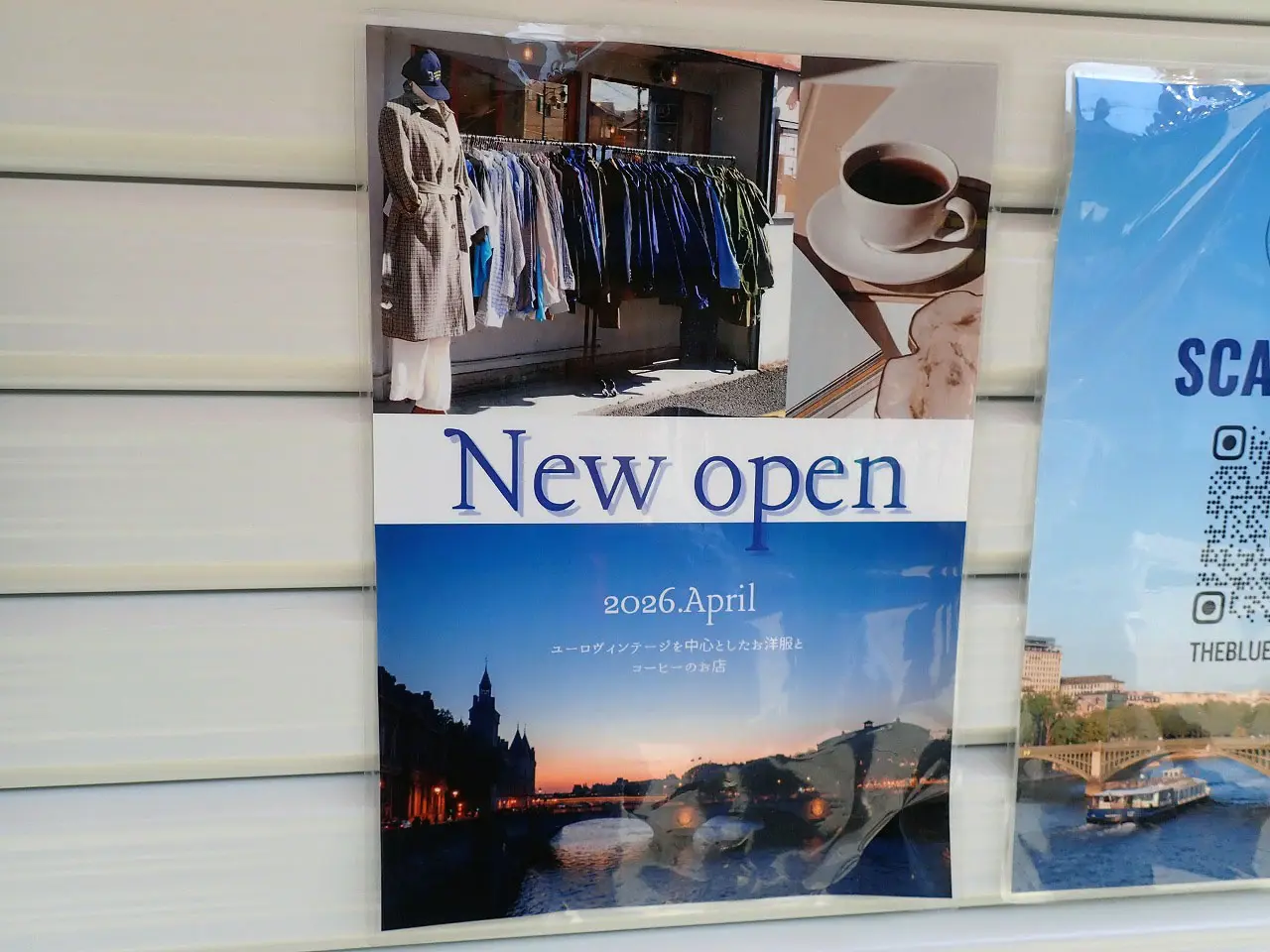 2026年4月にオープンの川越のヴィンテージ&古着のお店『The Blue』