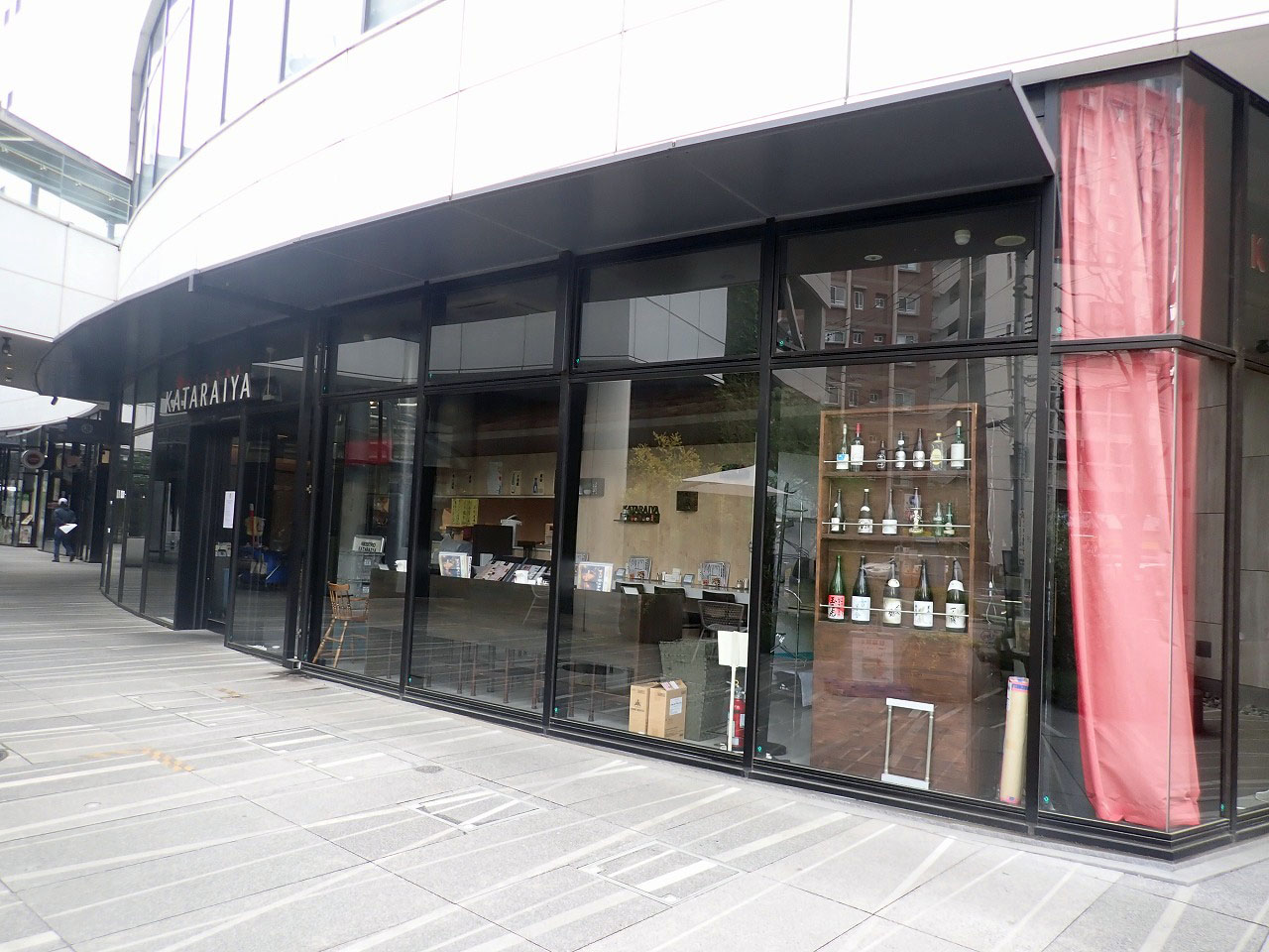 2026年4月に閉店の川越の飲食店