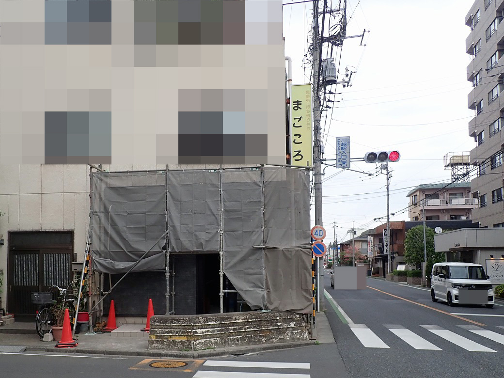 2026年にオープン予定の『川越プリン』の2号店