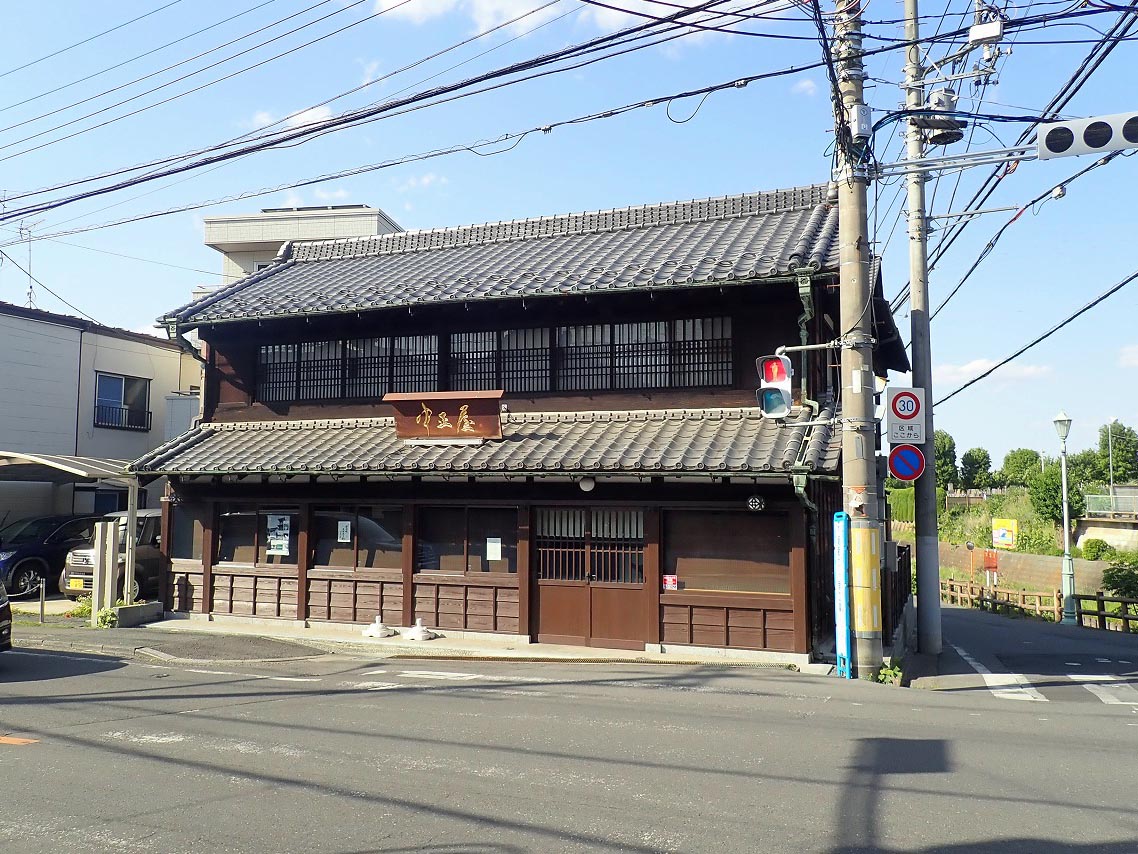 2026年8月にリニューアルオープン予定の『びっくりドンキー 川越店』