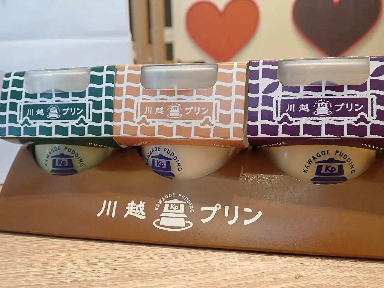 『川越プリン 2号店』