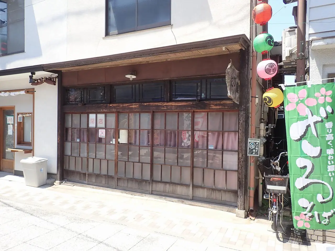 2026年7月に閉店の川越の『和雑貨 にび堂』