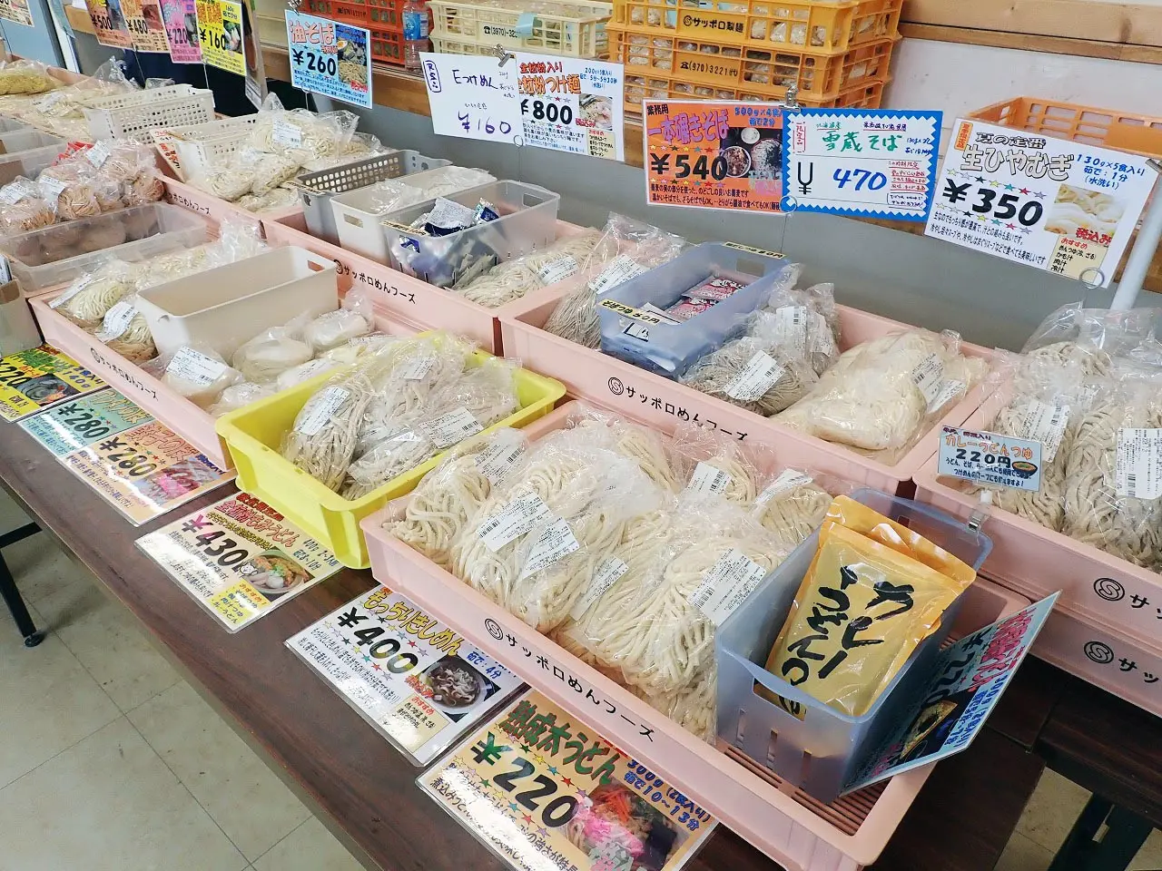 工場の直売会、魅力的ですよね。 魅力の一つがリーズナブルに商品を購入できることです