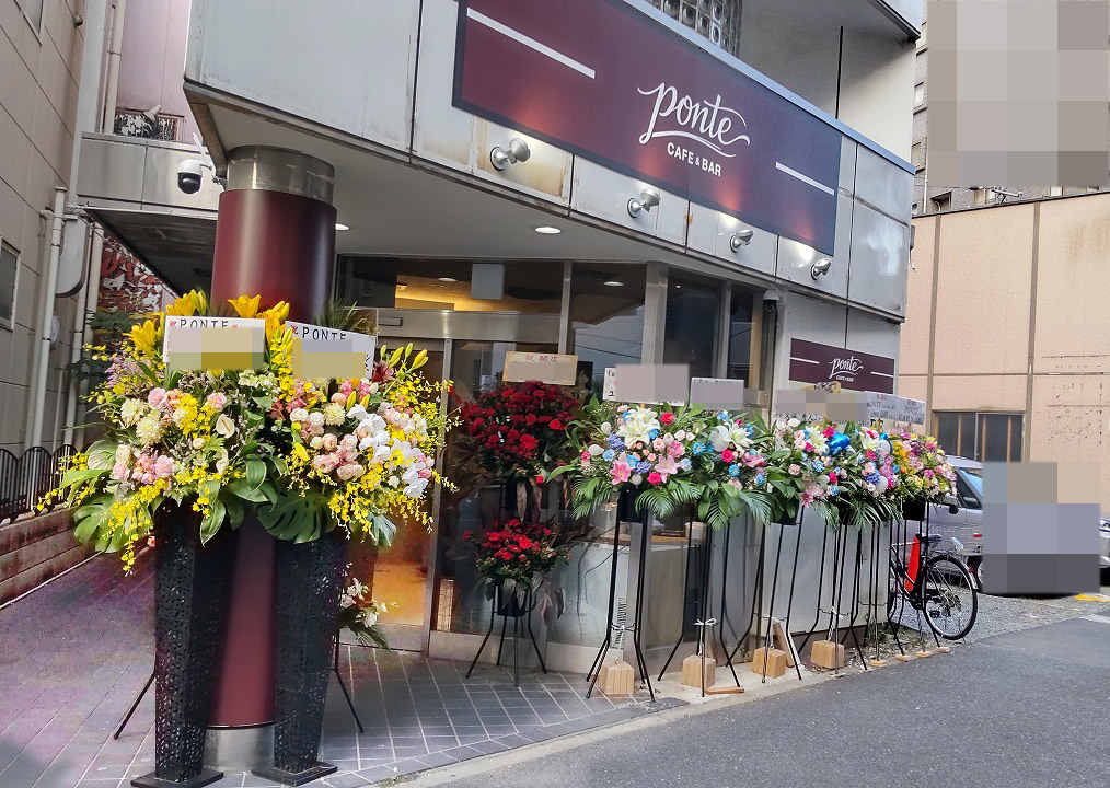 2026年7月にオープンの川越の『Cafe & Bar PONTE』