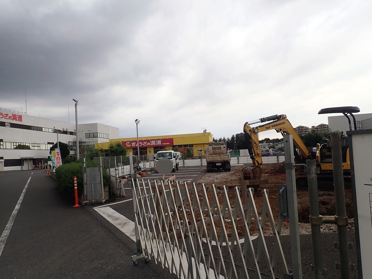 2026年7月にジェラート工房の工事を進めている『ぎょうざの満洲 川越的場店』