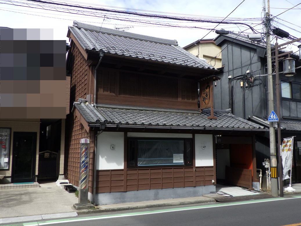 『深井屋』