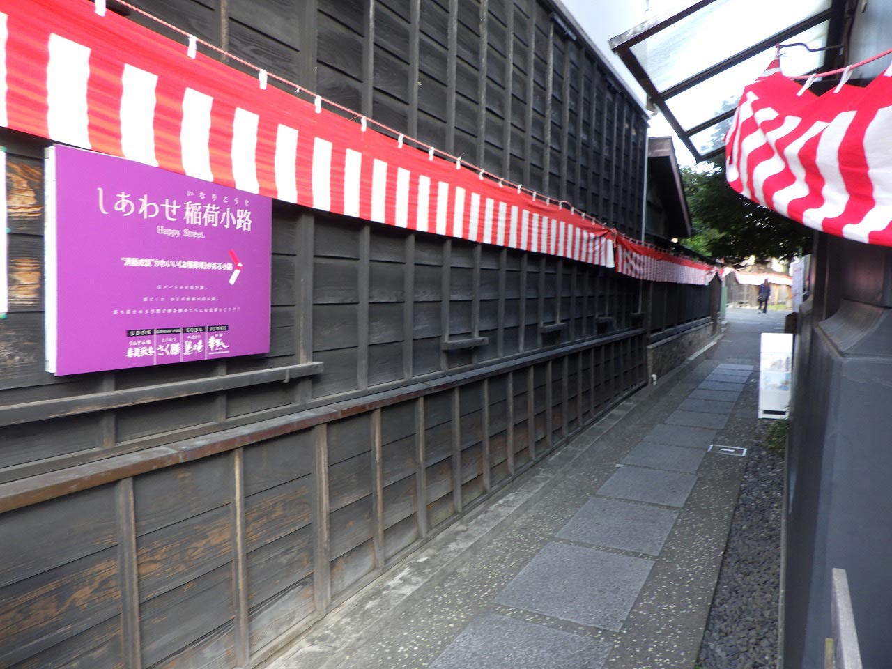 2026年に実施される「川越まつり」