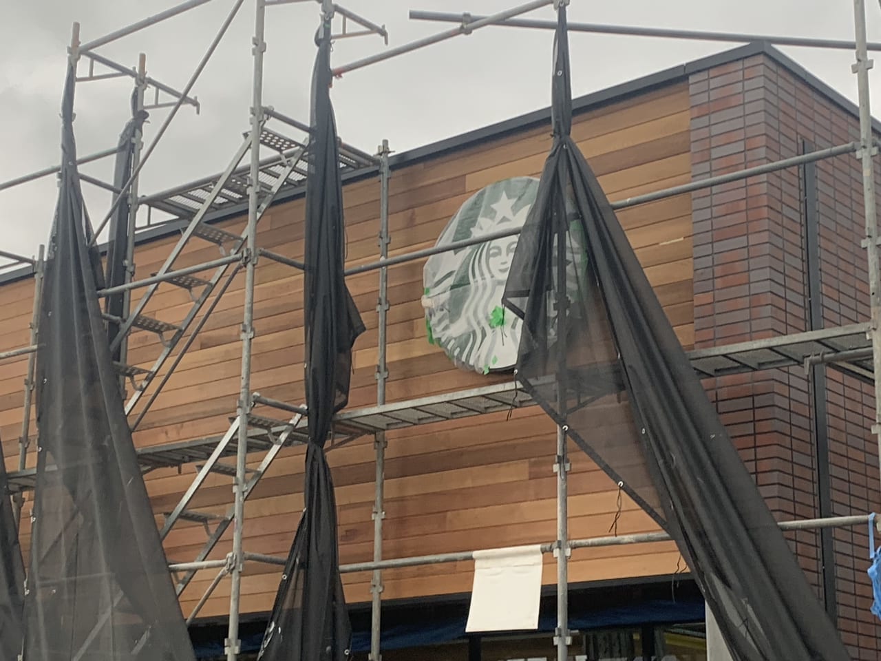 岸和田市 号外 あの建設中の建物はまさかの スタバ だった 号外net 岸和田市 貝塚市
