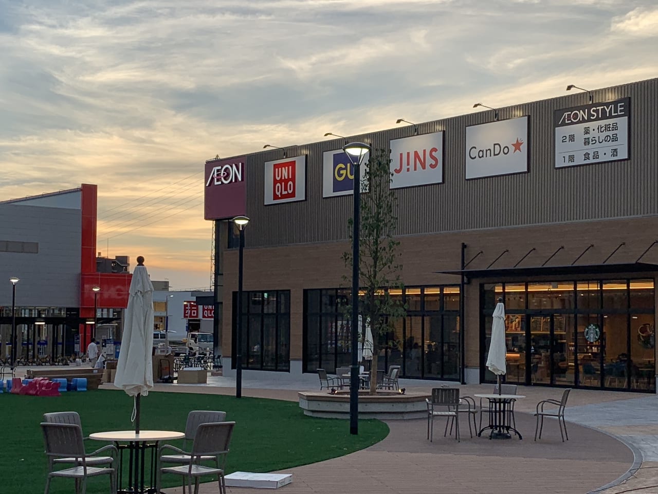 スターバックス コーヒー そよら東岸和田店>