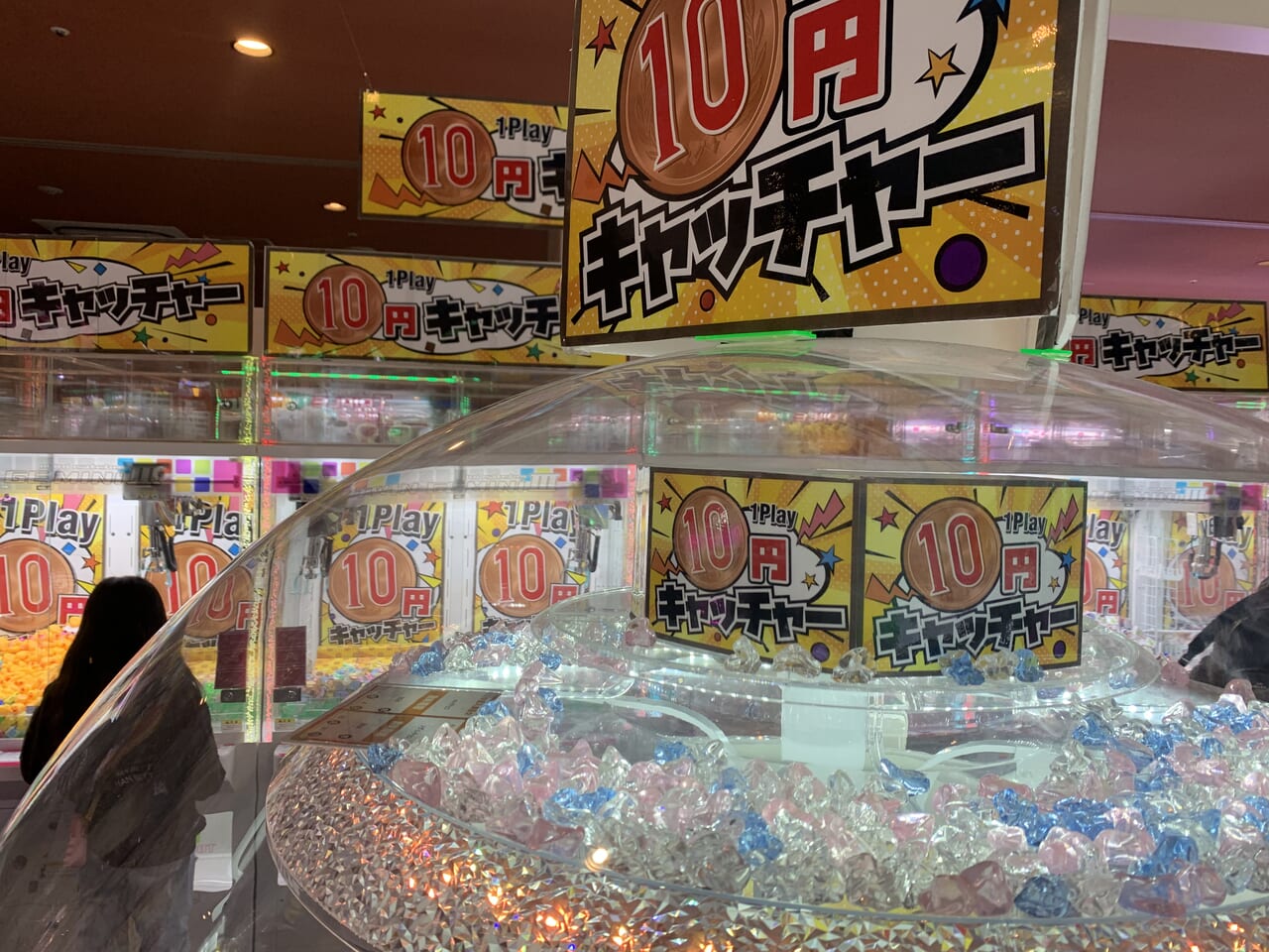 岸和田市】クレーンゲームがいっぱい！ラウンドワンで景品ゲット