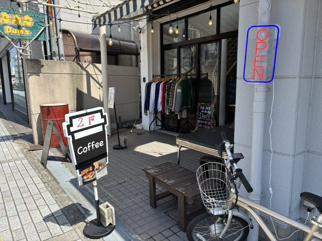 ザアパートメント外観