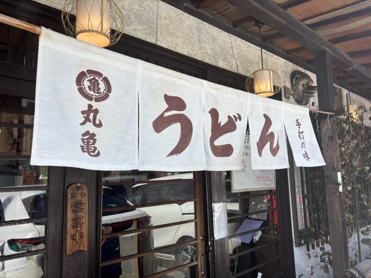 丸亀うどん入口