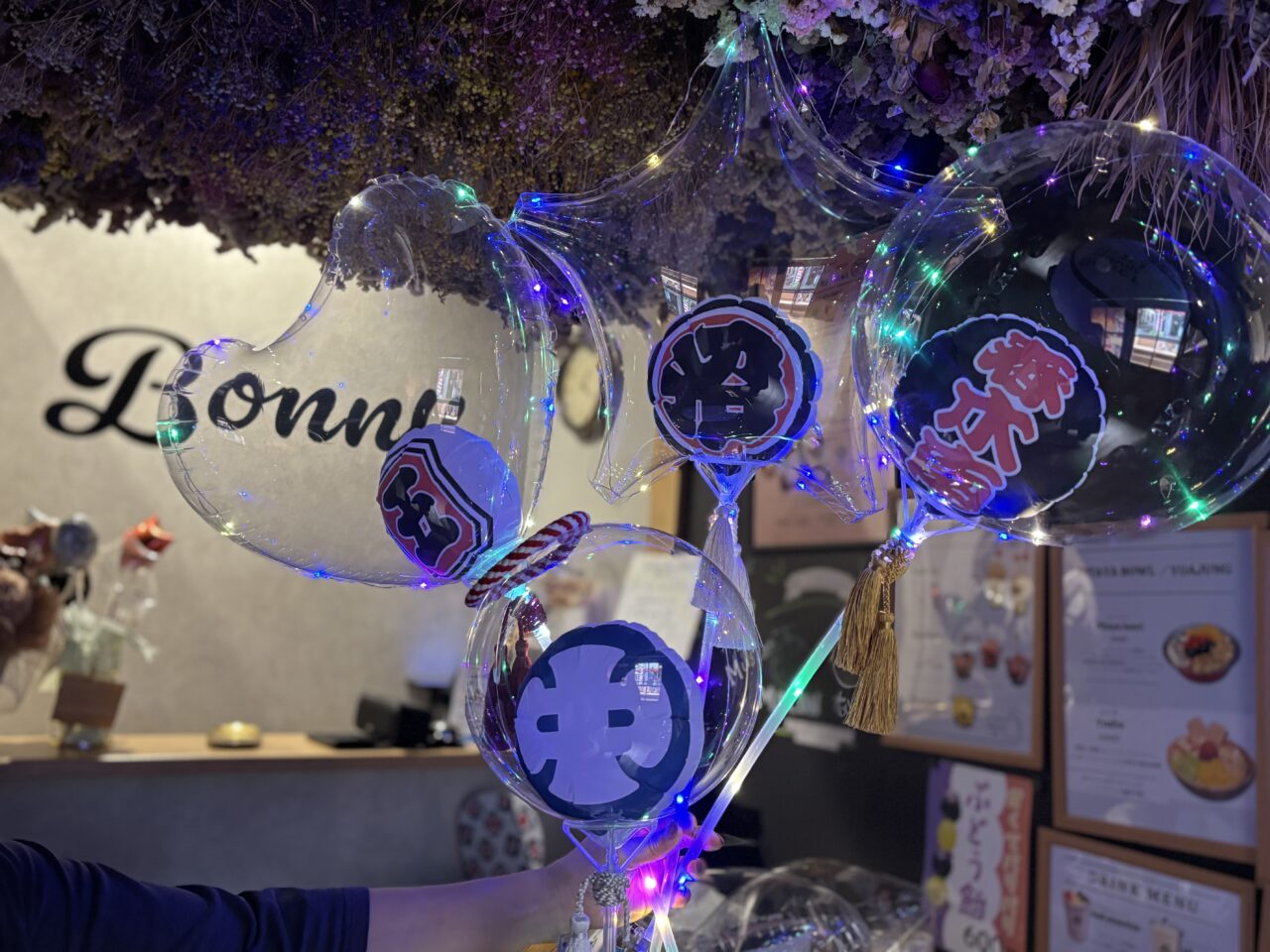 Boonyバルーン