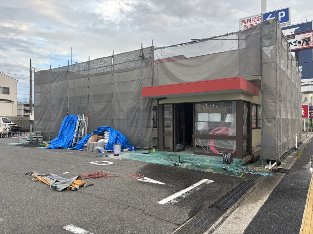 工事現場